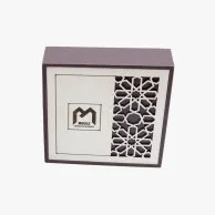 Islamic Decorations Small Box