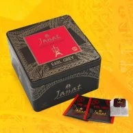Janat Tea 150th Year Celebration Tin Box