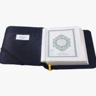 Kaabah Art Quran Cover Grey (Medium)