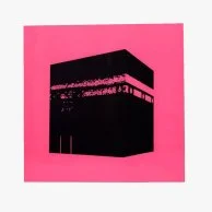Kaabah Wall Art, Acrylic, Pink