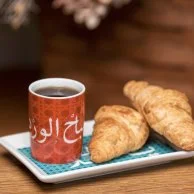Khaizaran Espresso Cup - Red by Silsal