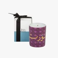 Khaizaran Rose Heritage Candle - Purple - 60g by Silsal