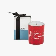 Khaizaran Rose Heritage Candle - Red - 60g by Silsal