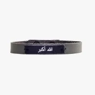 Leather Bracelet, Allah Akbar