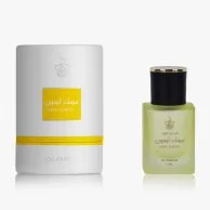 Lemon Musk Oil Perfume - Toula