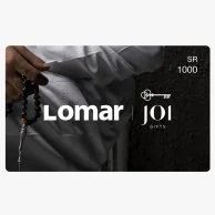 بطاقة هدايا من لومار بقيمة 1000 ريال