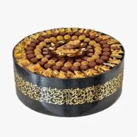 Luxurious Ramadan Calligraphy Chocolate Box By Victorian