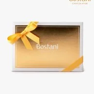 It's A Boy Chocolate by Bostani
