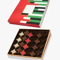 Maline Gianduja Stars National Day Collection 2023 by Pierre Marcolini