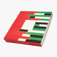 Malline Millefeulles Ganaches National Day Collection 2023 by Pierre Marcolini