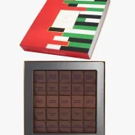 Malline Palet Fins National Day Collection 2023 by Pierre Marcolini