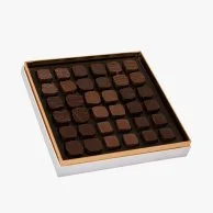 Malline Pralines National Day 2022 Collection by Pierre Marcolini