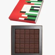 Malline Saveur Du Monde National Day Collection 2023 by Pierre Marcolini