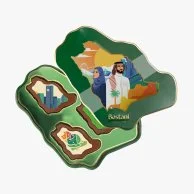 Metal Map Saudi National Day Box By Bostani