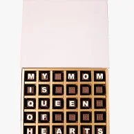 صندوق شوكولاتة متنوعة "أمي هي ملكة" من  أن جيه دي