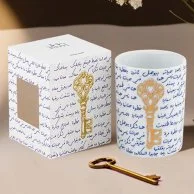Nagham Espresso Cup by Silsal