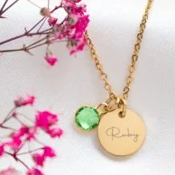Name & Birthstone Personalised Necklace (Cursive)