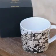 Naseem Mug with Gift Box by Silsal