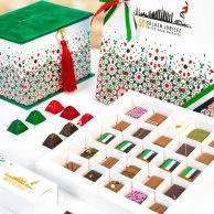 National Day Box By Forrey & Galland - 25 Pcs Assorted