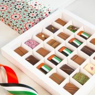 National Day Box By Forrey & Galland - 25 Pcs Assorted