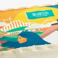 National Day cake with Saudi Themed Printing