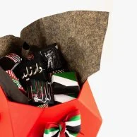 National Day Chocolate Hamper Medium by The Date Room