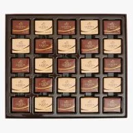 صندوق اليوم الوطني فينيس بيل 75 قطعة من جوديفا 
