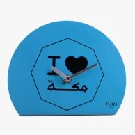 Octagon I ♥ Makkah Blue