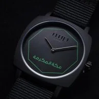 ساعة يد ثمانية التصميم (أخضر)
