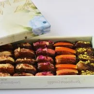 Organic Filled Dates by Bakery & Company 