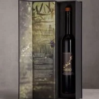Palestine Classic Olive Oil 500ml By Maknoon*