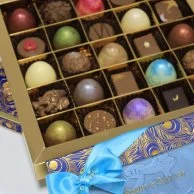 صندوق شوكولاتة بيكوك رويال أزرق من فوري وجالاند 