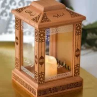 Personalised Wooden Ramadan Lantern Arabesque