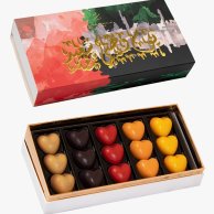 Plumier Hearts National Day 2022 Collection by Pierre Marcolini
