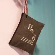 Pouch bag with Arabic text  Giveaway 