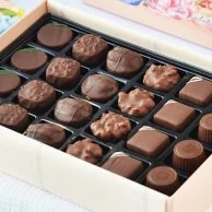 Premium Nutty Chocolate 24pcs By Bakery & Company