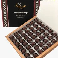 Qahwa Cotton Candy Box By Mastihashop