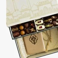 علبة شوكولاتة رمضان مع القرآن وسبحة الصلاة من فيكتوريان