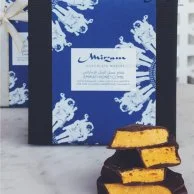 Ramadan Edition: Emirati Honeycomb Box of 100g  By Mirzam
