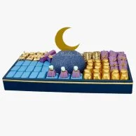 صندوق رمضان وعيد الفطر  من الجلد الفاخر مع تمور وشوكولاتة من لو شوكوليتير دبي