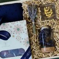 Ramadan Gift Box by Ghadaq