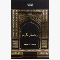 صندوق شاي رمضان كريم بشكل تقويم لون أسود