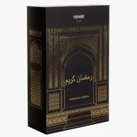Ramadan Kareem Calendar Box Black (Teabag Selection)
