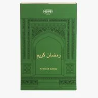 Ramadan Kareem Calendar Box Green  (Teabag Selection)
