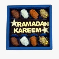 علبة شكولاتة بالتمر رمضان كريم من سكوبي كافيه