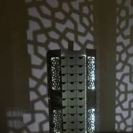 Ramadan Lantern with Dark Chocolate Dates by Mirzam