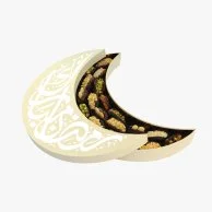 Ramadan Moon Box by Forrey & Galland
