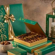 Ramadan Mubarak Box Small Filled Dates By Bateel 