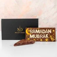 Ramadan Mubarak Chocolate Bar by NJD