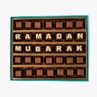 علبة شيكولاتة رمضان مبارك قابلة للتعديل من إن جاي دي 